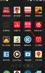 正点闹钟如何设置报时凯发k8国际厅登录