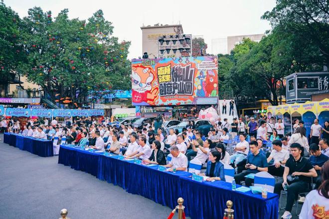 意产业园打造佛山外贸优品内销平台凯发国际K8线上线下贯通 佛山创
